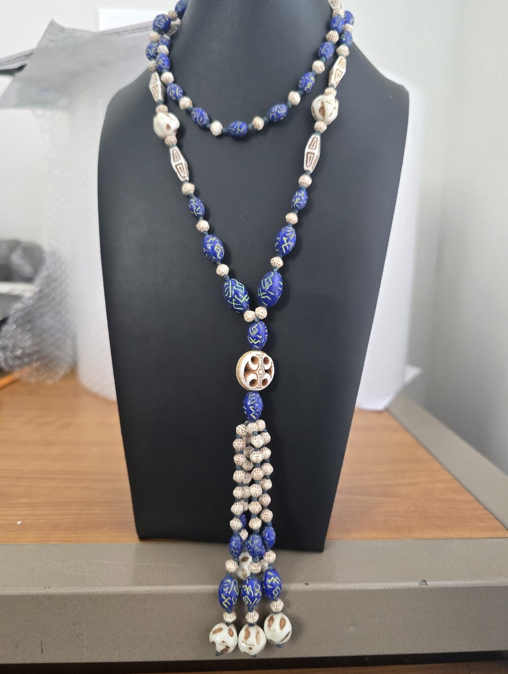 Vintage Bohemian Cobalt Blue Etched Beaded Lariat Tassel Sautoir Necklace